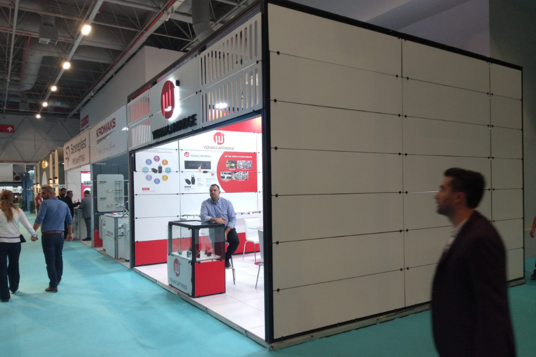 YIZHAN - UNICERA 2023